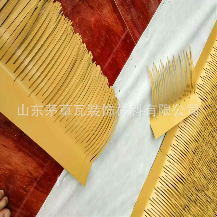 鋁制茅草瓦 鋁制茅草瓦廠家 鋁制茅草瓦廠家直銷 鋁制茅草瓦價格 鋁制茅草瓦供應(yīng)商 鋁制茅草瓦批發(fā) 鋁制茅草瓦品牌