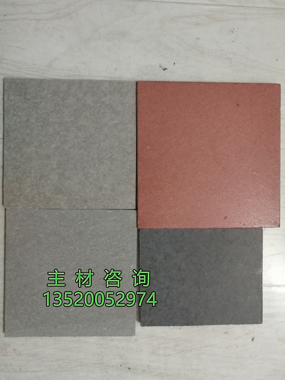 loft閣樓夾層樓板loft躍層輕質(zhì)樓板