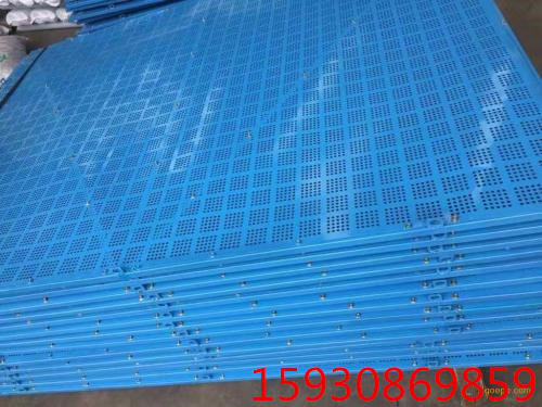 爬架網(wǎng)廠家、提升架網(wǎng)、防護網(wǎng)、安全網(wǎng)、米字型