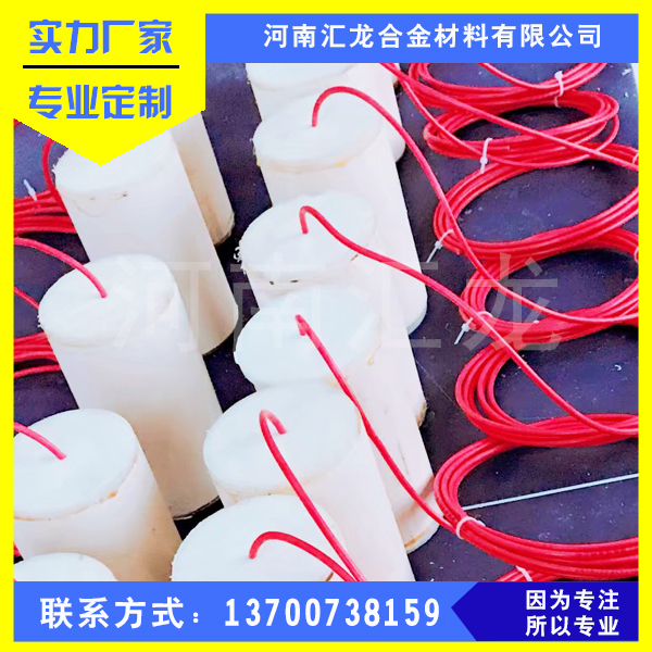 匯龍銷售極化探頭批發(fā) 埋地管道陰極保護極化探頭價格