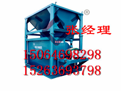 供應高嶺土除鐵磁選機