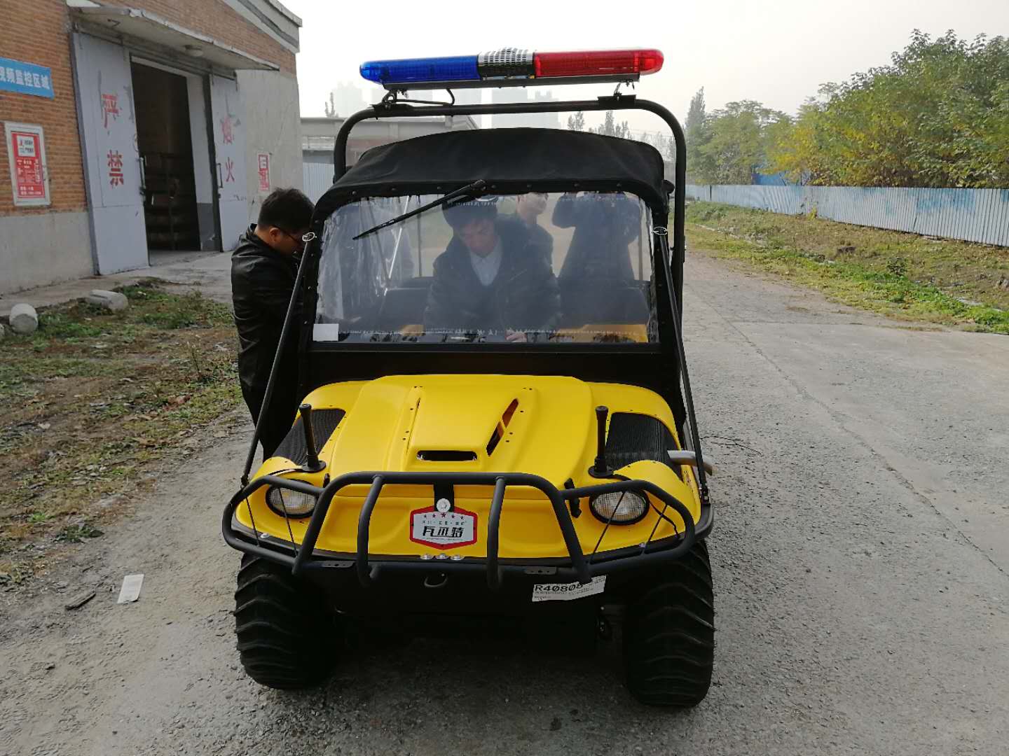 山東水陸兩棲救援車廠家水陸兩棲應(yīng)急搶險(xiǎn)車價(jià)格水陸兩棲車