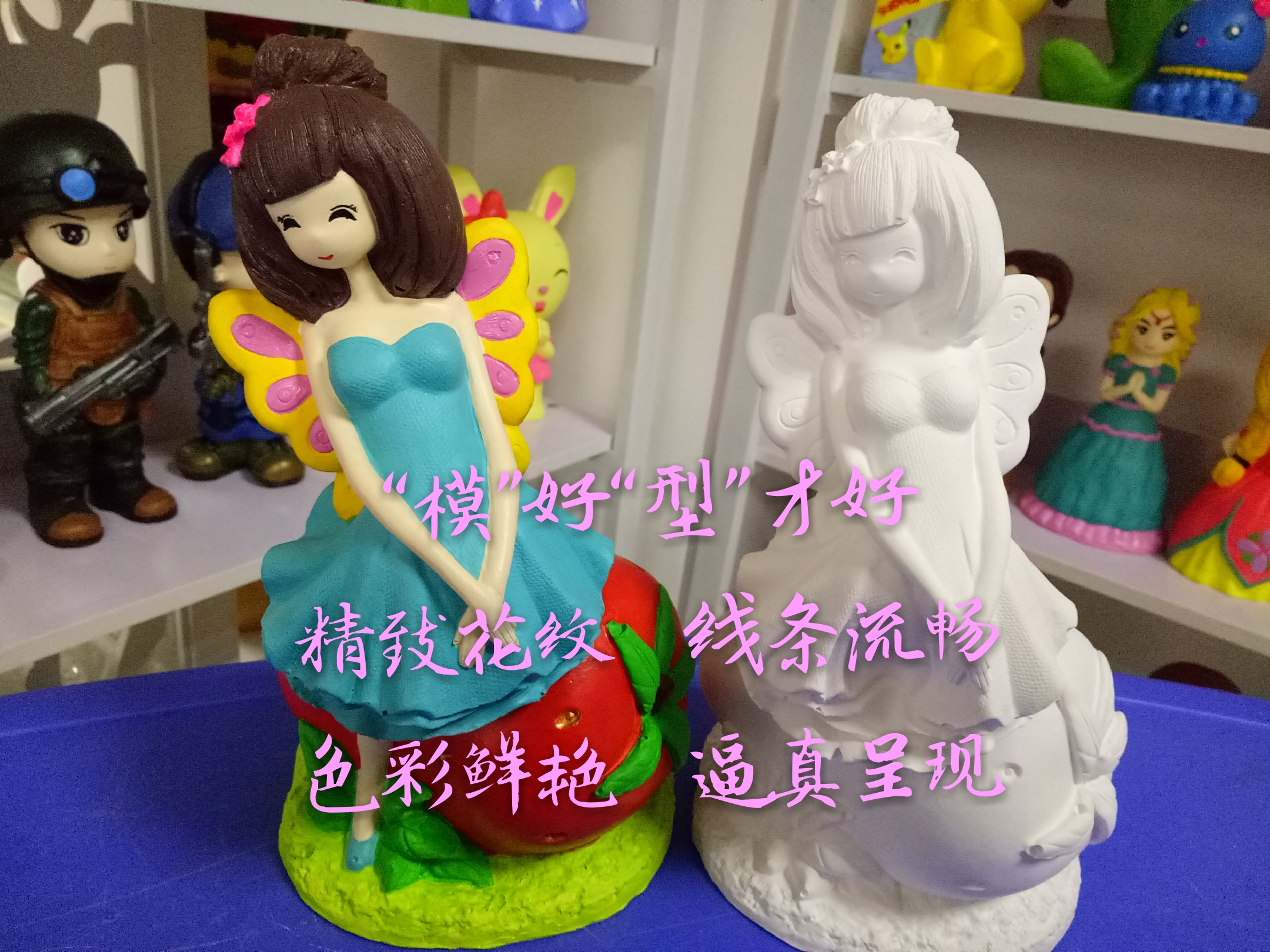 供應(yīng)廣東省石膏娃娃白胚批發(fā) 白胚石膏