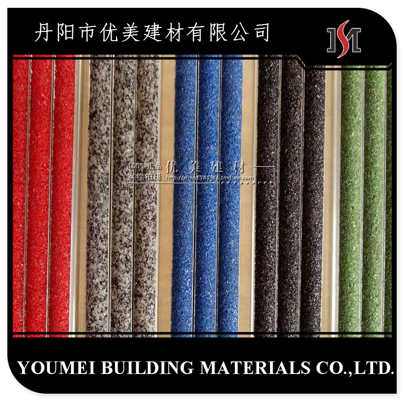洛陽(yáng)鋁合金樓梯防滑條安裝方法