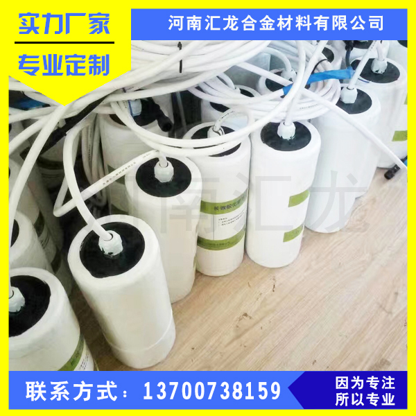 廠家生產(chǎn)埋地管道陰極保護智能式硫酸銅參比電極 匯龍極化探頭價格