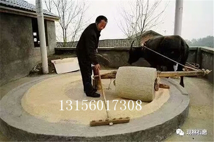 現(xiàn)林石磨電動石磨面粉磨  全自動電動石碾
