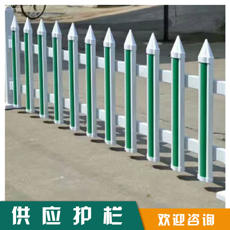 河北圍欄廠家直銷批發(fā)價(jià)格|優(yōu)質(zhì)供貨商|電話地址|報(bào)價(jià)價(jià)格|產(chǎn)品圖片|支持定制