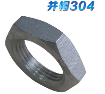 溫州直銷不銹鋼并帽304根母 廠家批發(fā)品質(zhì)保證