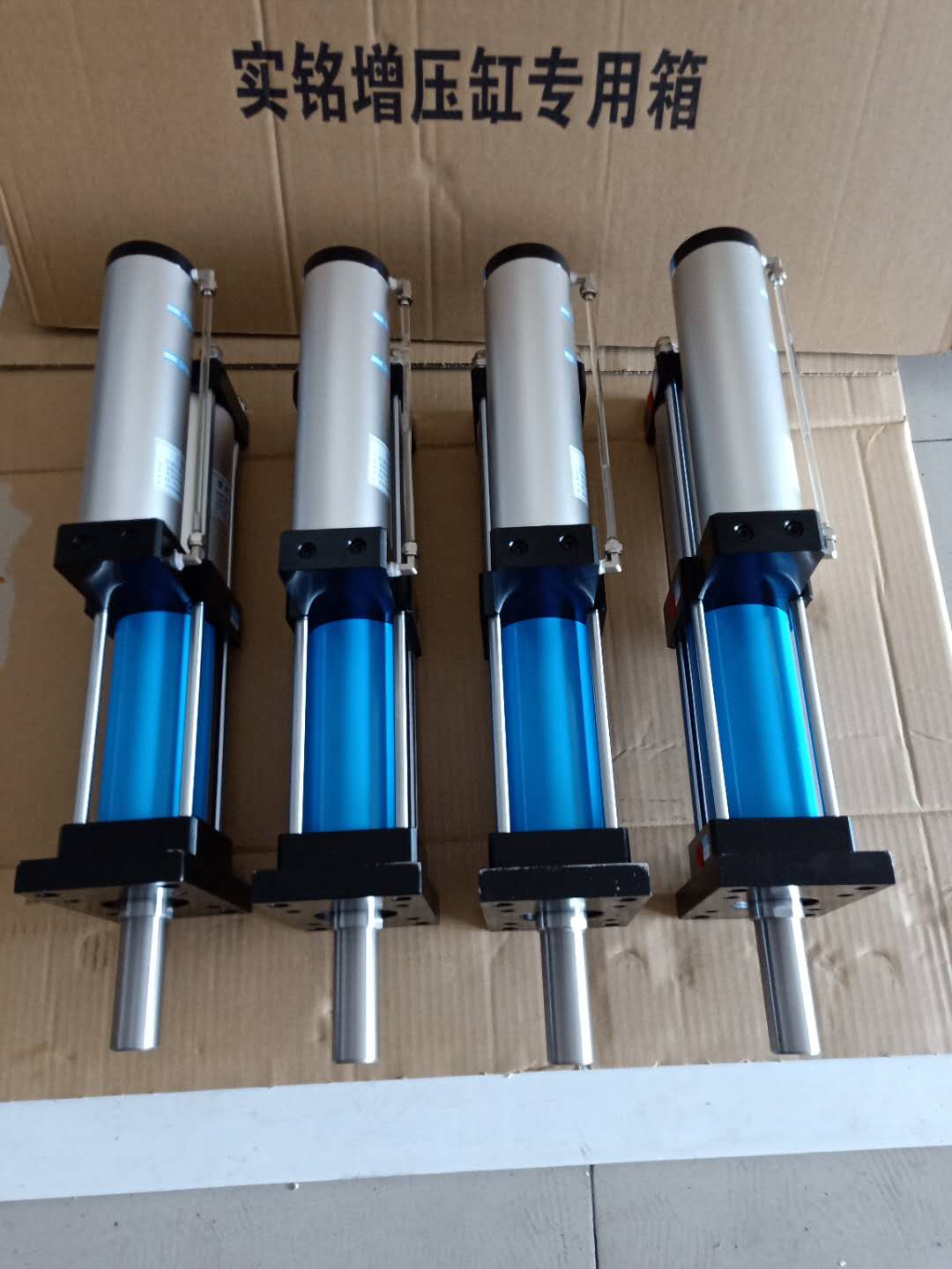 氣液增壓缸廠家  氣液增壓缸訂制  增壓缸價錢  氣液增壓缸  佛山氣液增壓缸廠家 實銘增壓缸廠家 實銘氣液增壓缸 實銘