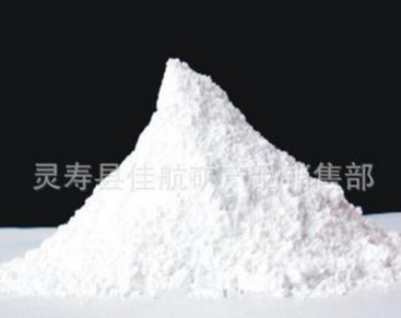 超細(xì)輕質(zhì)碳酸鈣 超細(xì)輕質(zhì)碳酸鈣報(bào)價(jià) 超細(xì)輕質(zhì)碳酸鈣電話 超細(xì)輕質(zhì)碳酸鈣批發(fā) 超細(xì)輕質(zhì)碳酸鈣哪家好