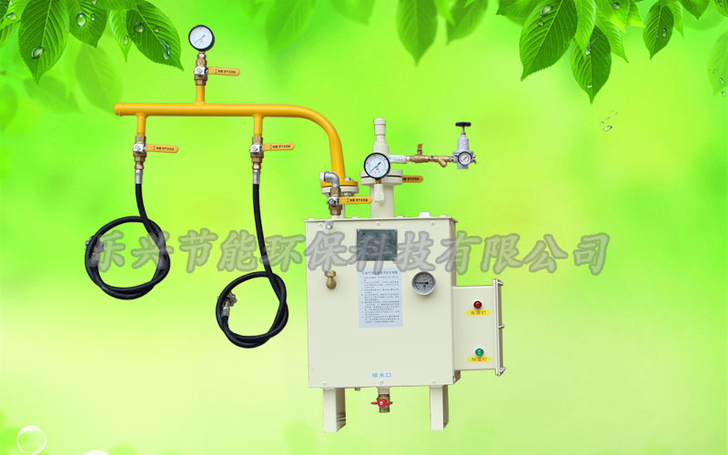 直銷30kg氣化器 出售30kg氣化器 30kg氣化器報(bào)價(jià) 哪里有30kg氣化器