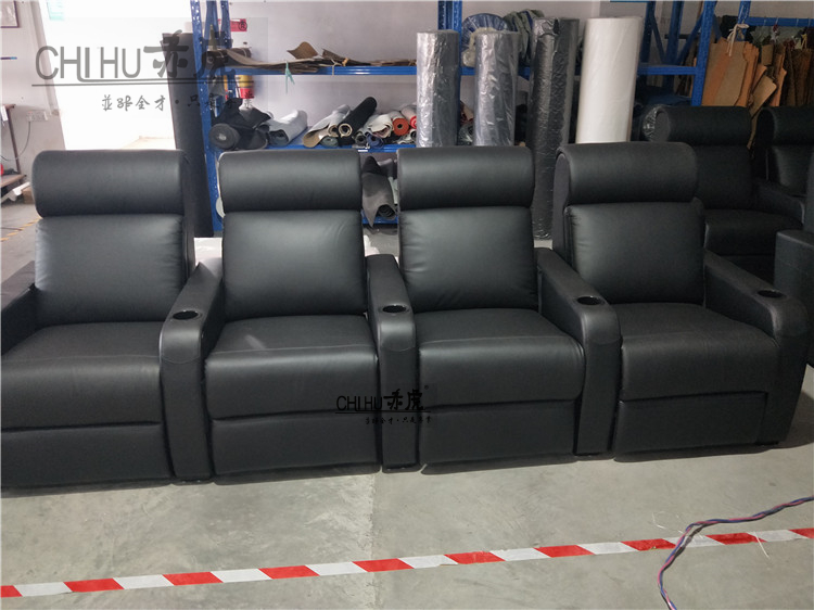 影院沙發(fā) 影院座椅 廠家直銷電影院vip沙發(fā)