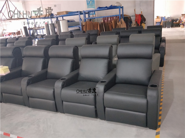 影院沙發(fā) 影院座椅 廠家直銷電影院vip沙發(fā)