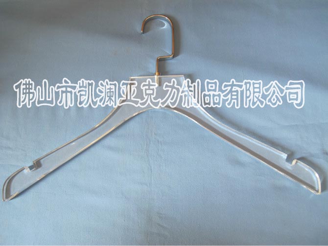 亞克力PMMA衣架 家用衣架 加工定制 透明有機(jī)玻璃家用衣架 廠家直銷