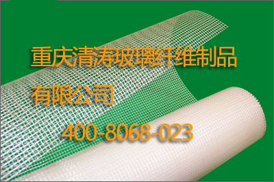 西南地區(qū)專業(yè)生產(chǎn)銷售耐堿網(wǎng)格布 廠家直銷銷售耐堿網(wǎng)格布 重慶網(wǎng)格 廠家直銷銷售耐堿網(wǎng)格布重慶網(wǎng)格布