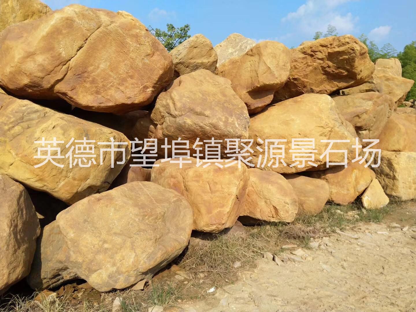 浙江黃蠟石批發(fā)@金華黃蠟石廠家