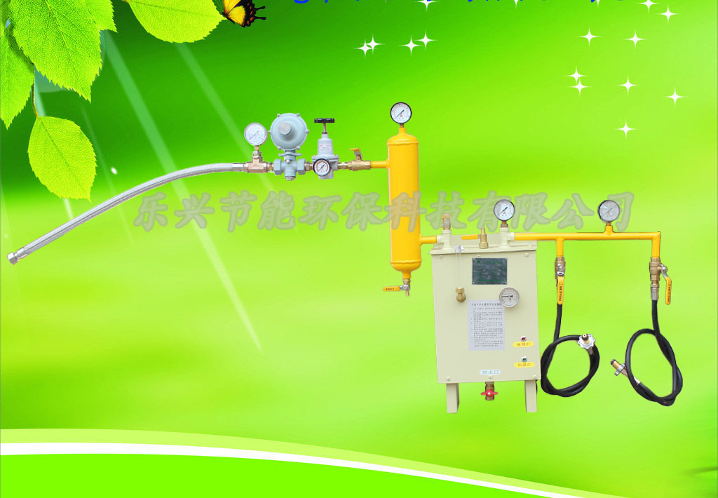 山東氣化爐價(jià)格 汽化器定制