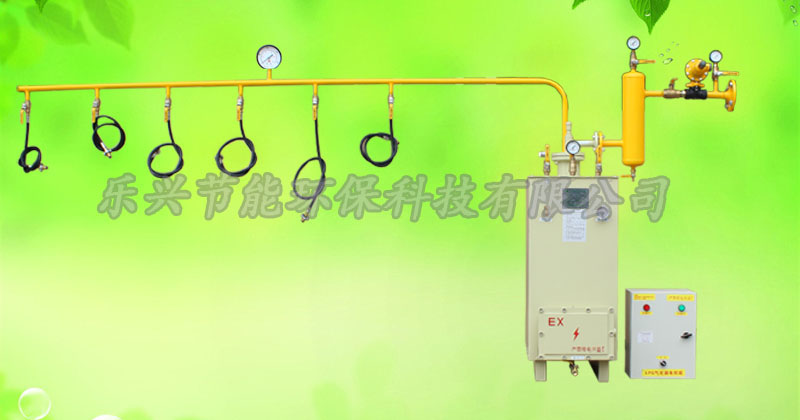 150kg氣化器廠家直銷批發(fā)