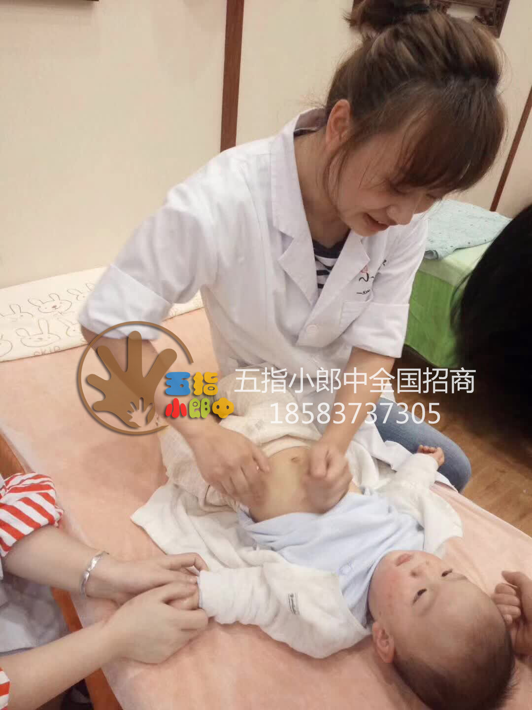 成都 小兒推拿 哪家好