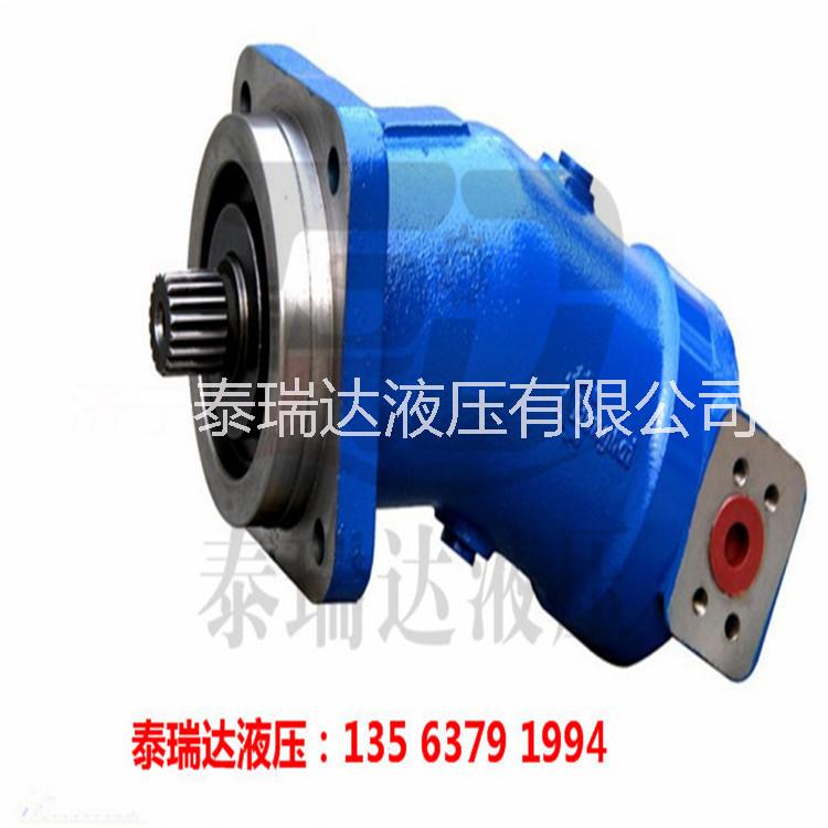 A2F107柱塞馬達 液壓馬達廠家 斜軸馬達A2F107歪脖馬達 A2FM107定量馬達40度角馬達 力士樂液壓泵