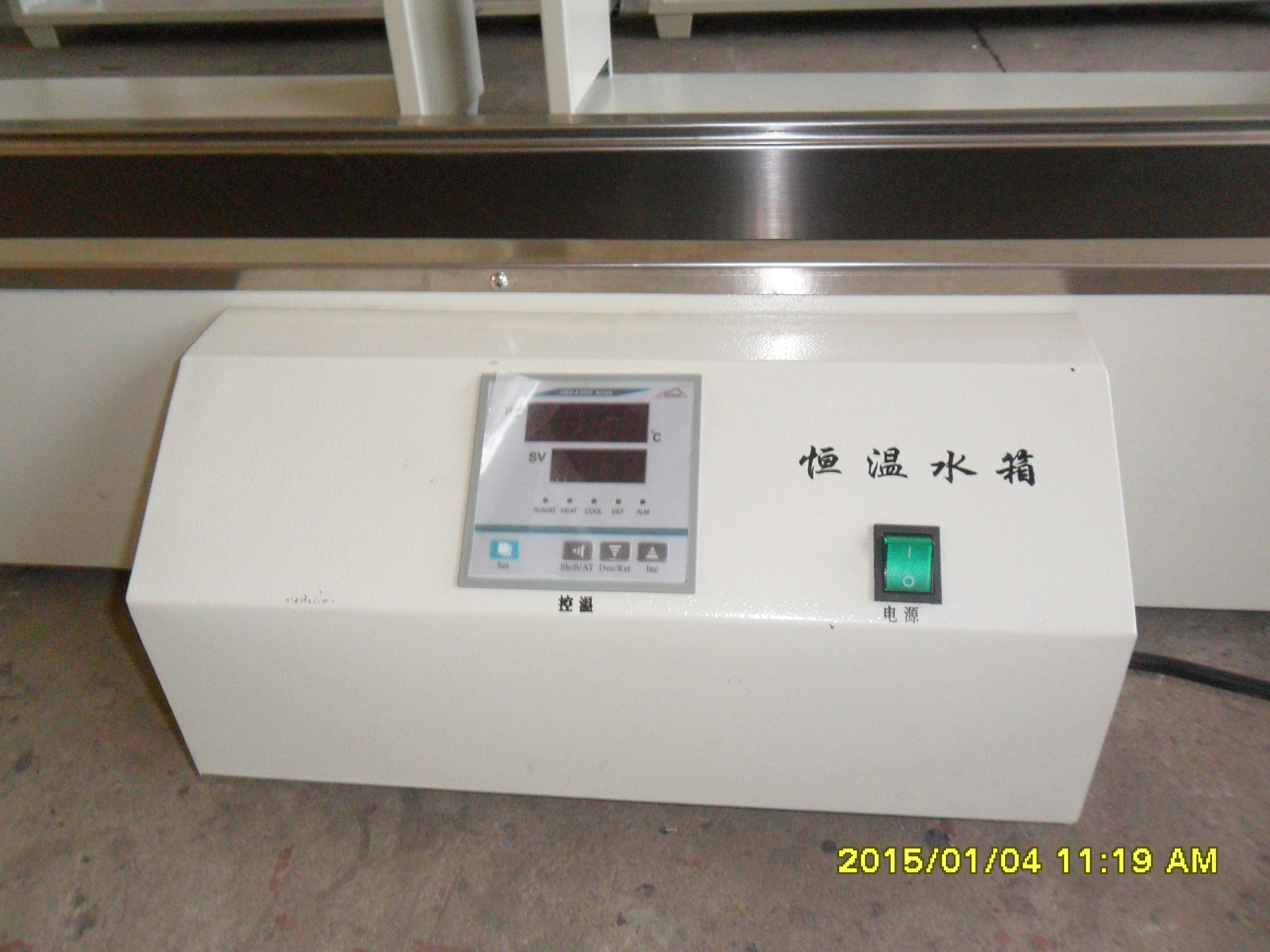 低溫恒溫水槽  湖南廠家專業(yè)生產(chǎn)低溫恒溫水槽