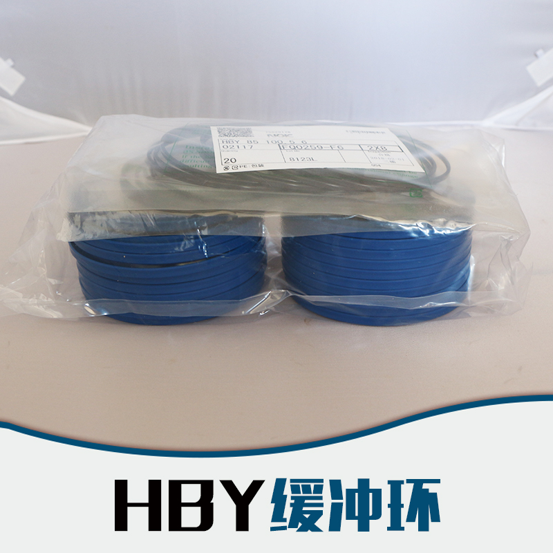 日本NOK 緩沖環(huán) 斯特封 拉桿封 密封圈 品質(zhì)保證 售后無(wú)憂 HBY