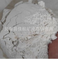 陶瓷級白粘土 陶瓷級白粘土報價 陶瓷級白粘土電話 陶瓷級白粘土批發(fā) 陶瓷級白粘土哪家好
