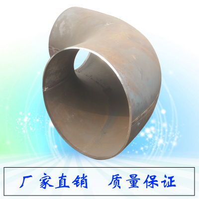 廠家直銷大口徑對焊彎頭 無縫彎頭大口徑彎頭廠家大口徑彎頭