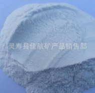 玻璃粉 玻璃粉報(bào)價(jià) 玻璃粉電話 玻璃粉批發(fā) 玻璃粉哪家好 玻璃粉供應(yīng)商