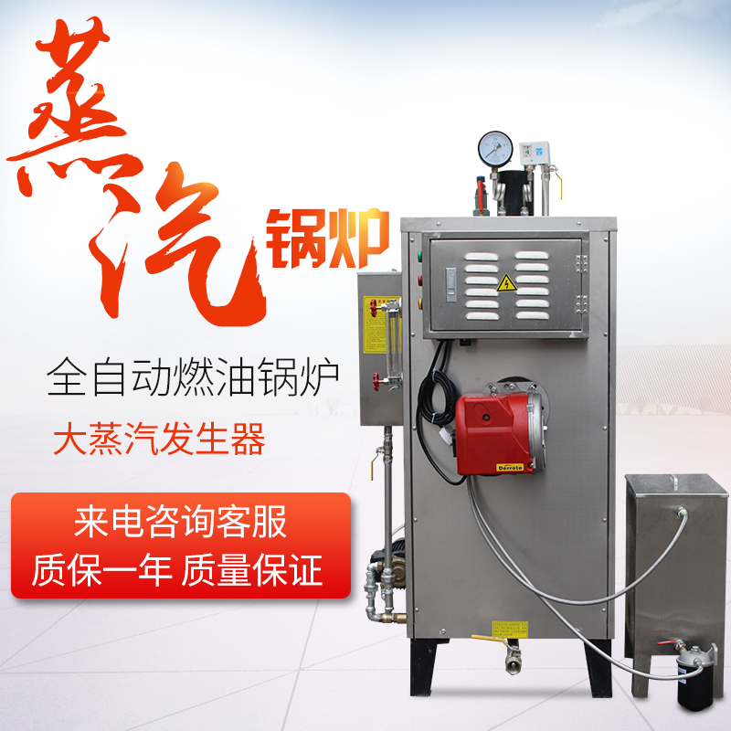 豆?jié){電蒸汽發(fā)生器代替?zhèn)鹘y(tǒng)的鍋爐來煮豆?jié){更好