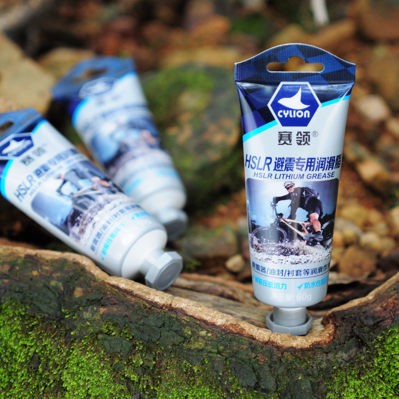 賽領(lǐng)cylion自行車(chē)避震潤(rùn)滑脂 HSLR避震潤(rùn)滑脂 深圳賽領(lǐng)避震油 避震油供應(yīng)商 自行車(chē)避震潤(rùn)滑脂