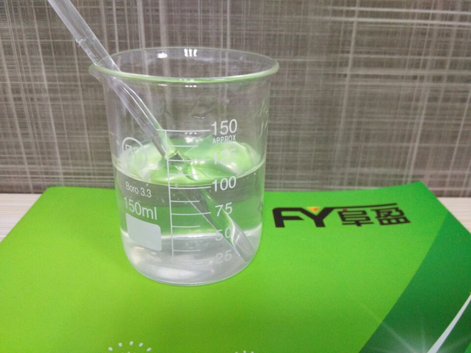 供應用于建筑化工的纖維素