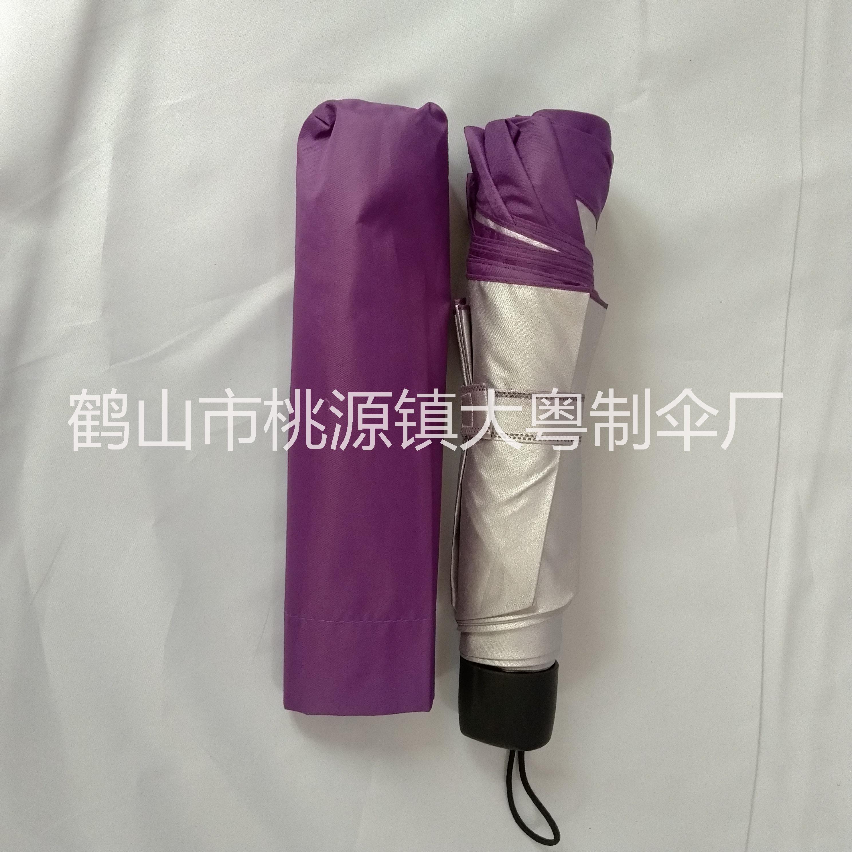 專業(yè)定制廣告雨傘，高爾夫雨傘，商務(wù)禮品傘，全國直銷，雨傘廠家，雨傘批發(fā)，雨傘供應(yīng)商