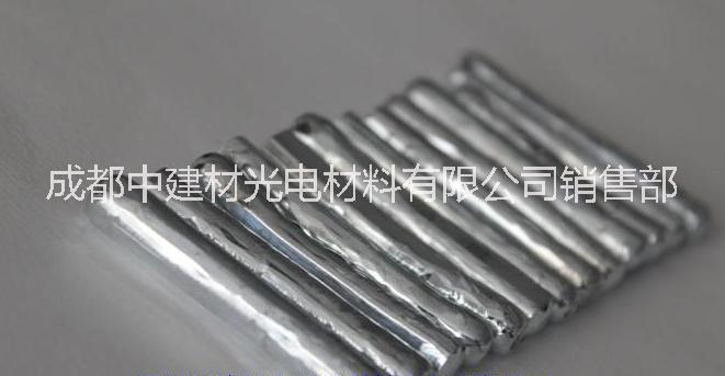 廠家供應(yīng)5N高純鋅，99.999%無氧鋅