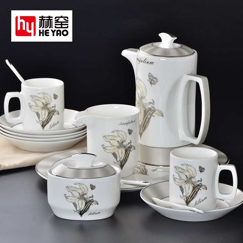 骨瓷咖啡具套裝陶瓷下午茶具定制