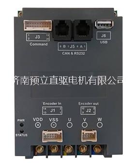AGV用直流伺服驅(qū)動器