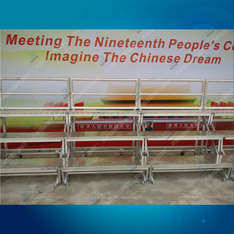 鋁合金折疊合唱臺合唱臺臺階合影架子濟南合唱臺