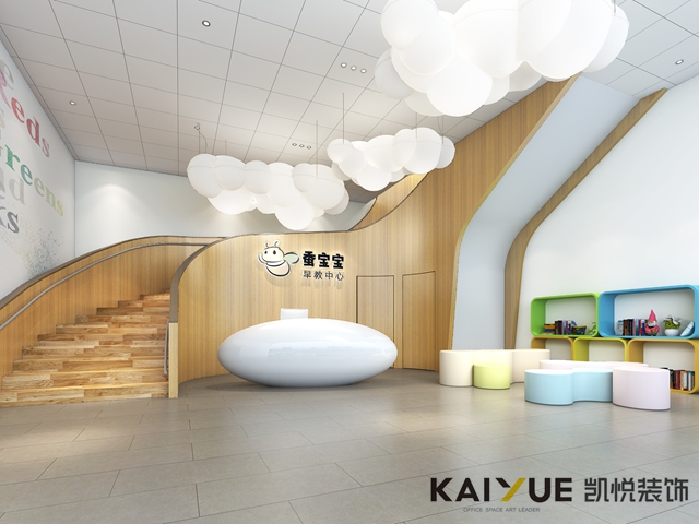 有形態(tài)和理念的早教中心室內(nèi)設(shè)計(jì)-教育機(jī)構(gòu)