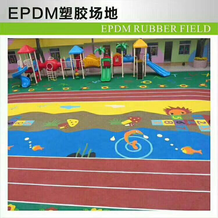 河北弘珀硅Pu地坪施工