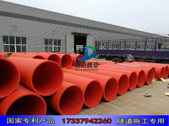 隧道逃生管道長度-云南逃生管道生產(chǎn)廠家