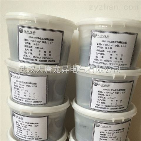 供應(yīng)5000v機械搖表 ZC-7 供應(yīng)電廠5000v機械搖表 供應(yīng)批發(fā)電廠5000v機械搖表