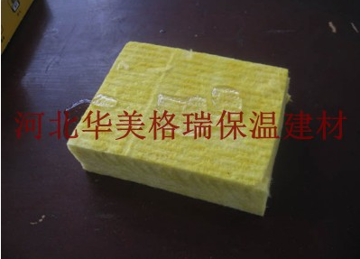 河北玻璃棉板廠家直銷 河北玻璃棉板供應商 廊坊玻璃棉板制造商 玻璃棉板廠家