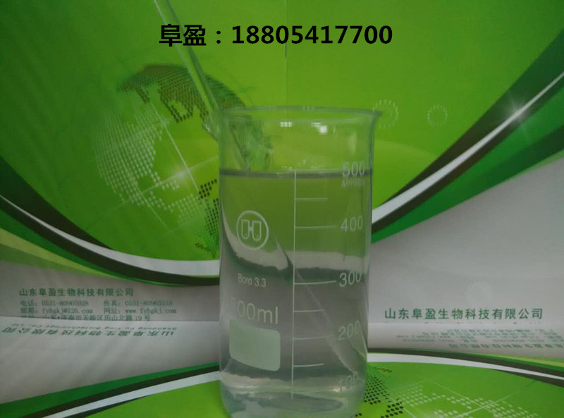 遼寧HEC廠家價(jià)格 涂料* HEC遼寧廠家HEC