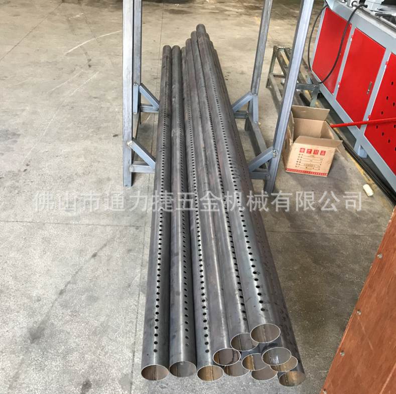 數控全自動貨架沖孔機 液壓數控沖孔機 不銹鋼自動沖孔設備 數控全自動沖孔機