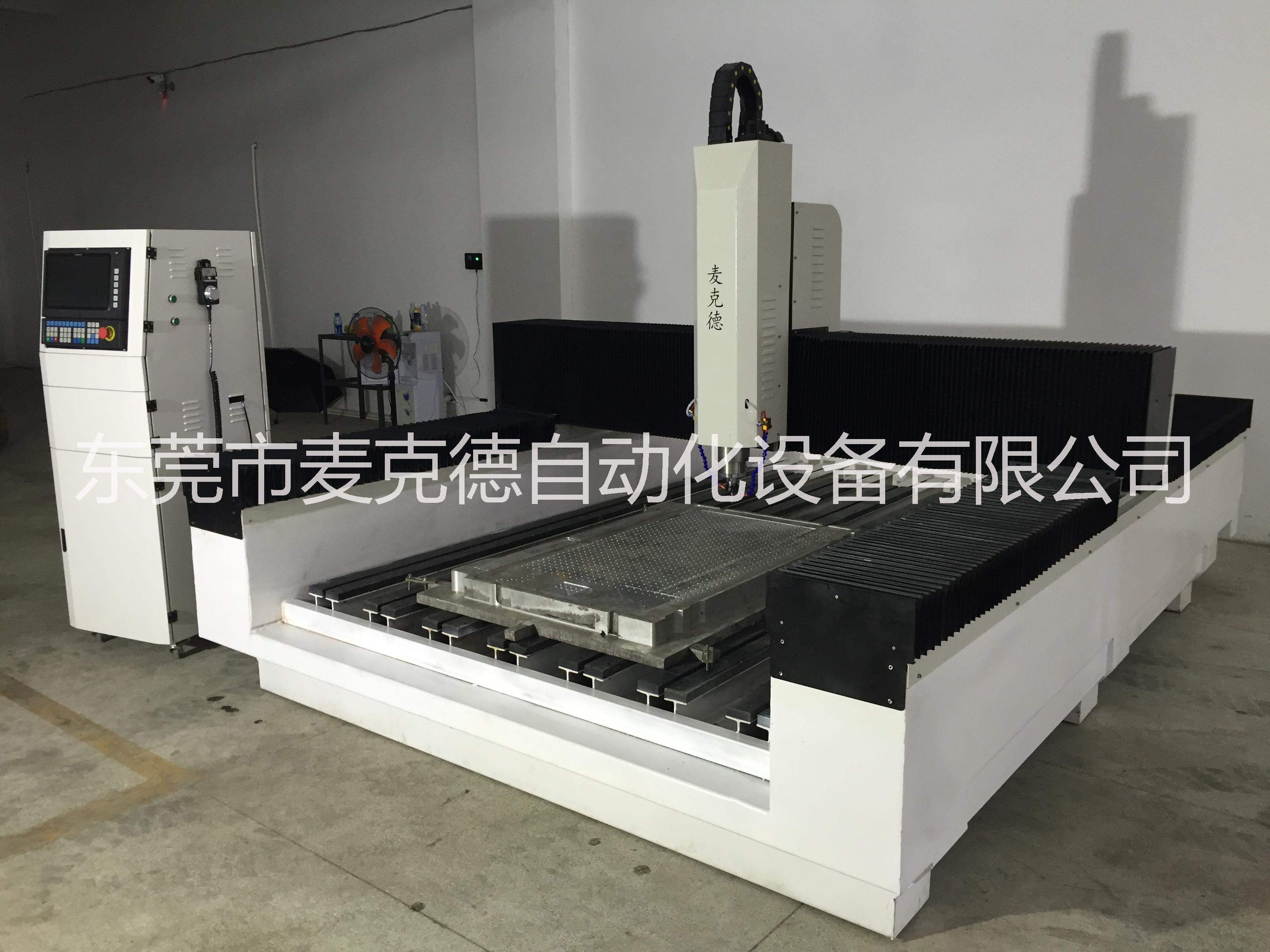 泡沫模具數(shù)控雕刻機(jī)|泡沫模具數(shù)控雕刻機(jī)廠家|東莞泡沫模具雕刻機(jī)