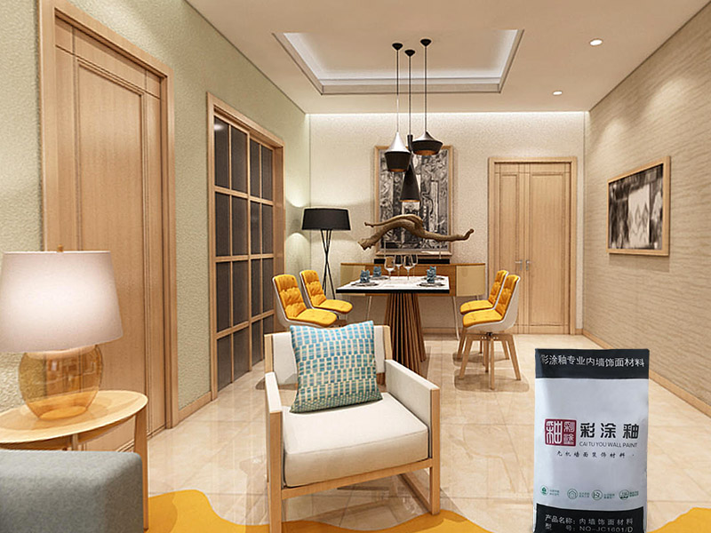 彩涂釉無機(jī)環(huán)保涂料新材料全國招代理門檻低門外漢都可以做的生意