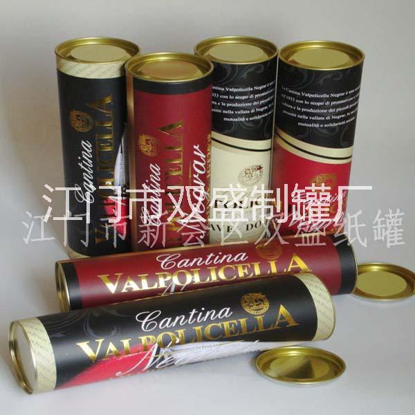 供應(yīng)使用方便而且精美的內(nèi)衣紙筒 紙罐紙筒生產(chǎn)廠家供應(yīng)裝內(nèi)衣紙筒