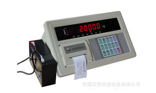 新鄉(xiāng)20t電子地磅