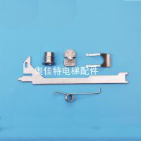 奧的斯 電梯配件 電梯機械鎖 廳門三角鎖 SKY GEN2 T40 3100R