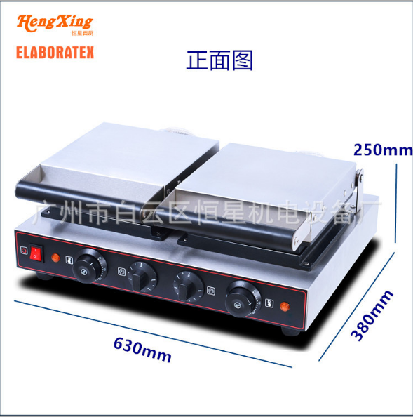 華夫爐 華夫爐廠家 華夫爐價(jià)格 華夫爐批發(fā) 華夫爐報(bào)價(jià) 華夫爐直銷(xiāo) 華夫爐哪家好